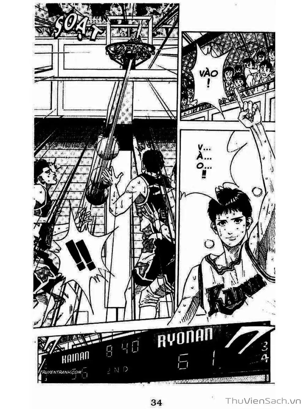 Truyện Tranh Cao Thủ Bóng Rổ - Slam Dunk trang 6