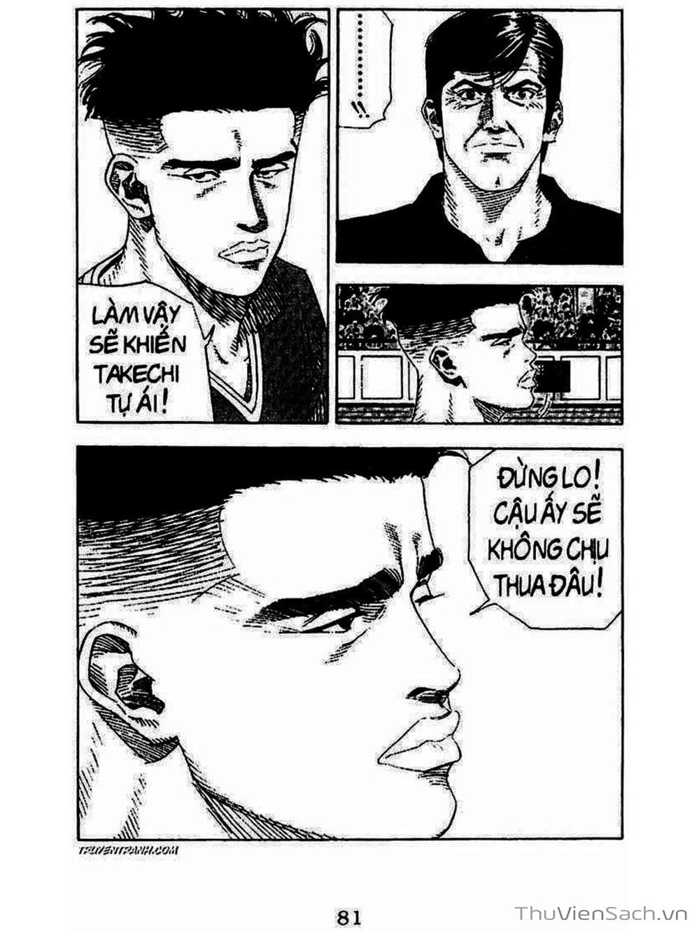 Truyện Tranh Cao Thủ Bóng Rổ - Slam Dunk trang 6