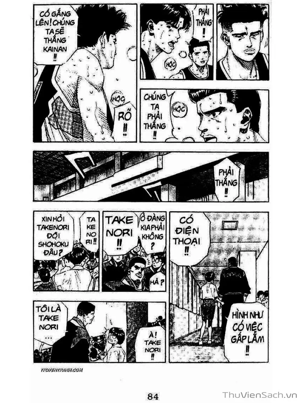 Truyện Tranh Cao Thủ Bóng Rổ - Slam Dunk trang 6