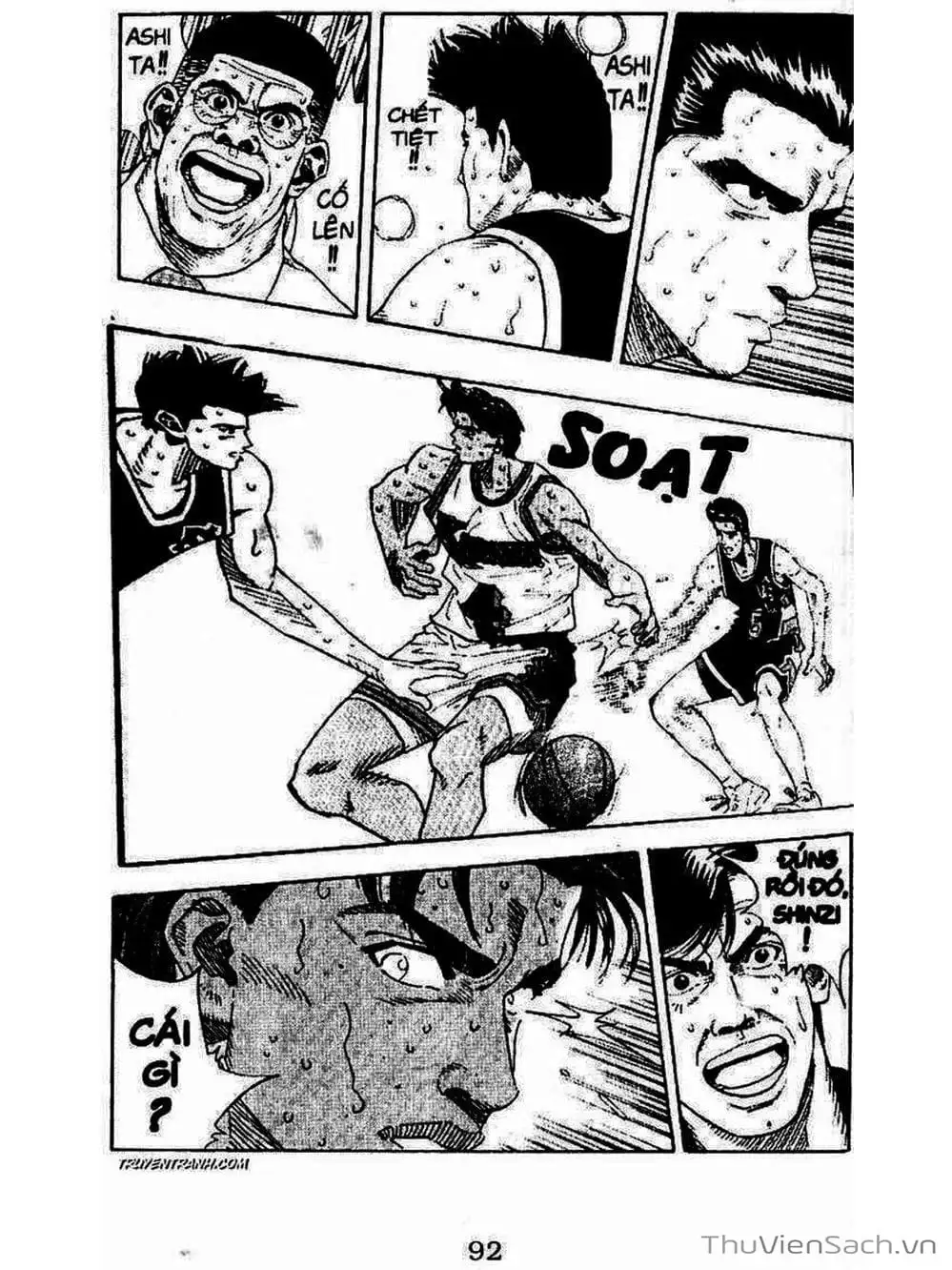 Truyện Tranh Cao Thủ Bóng Rổ - Slam Dunk trang 6