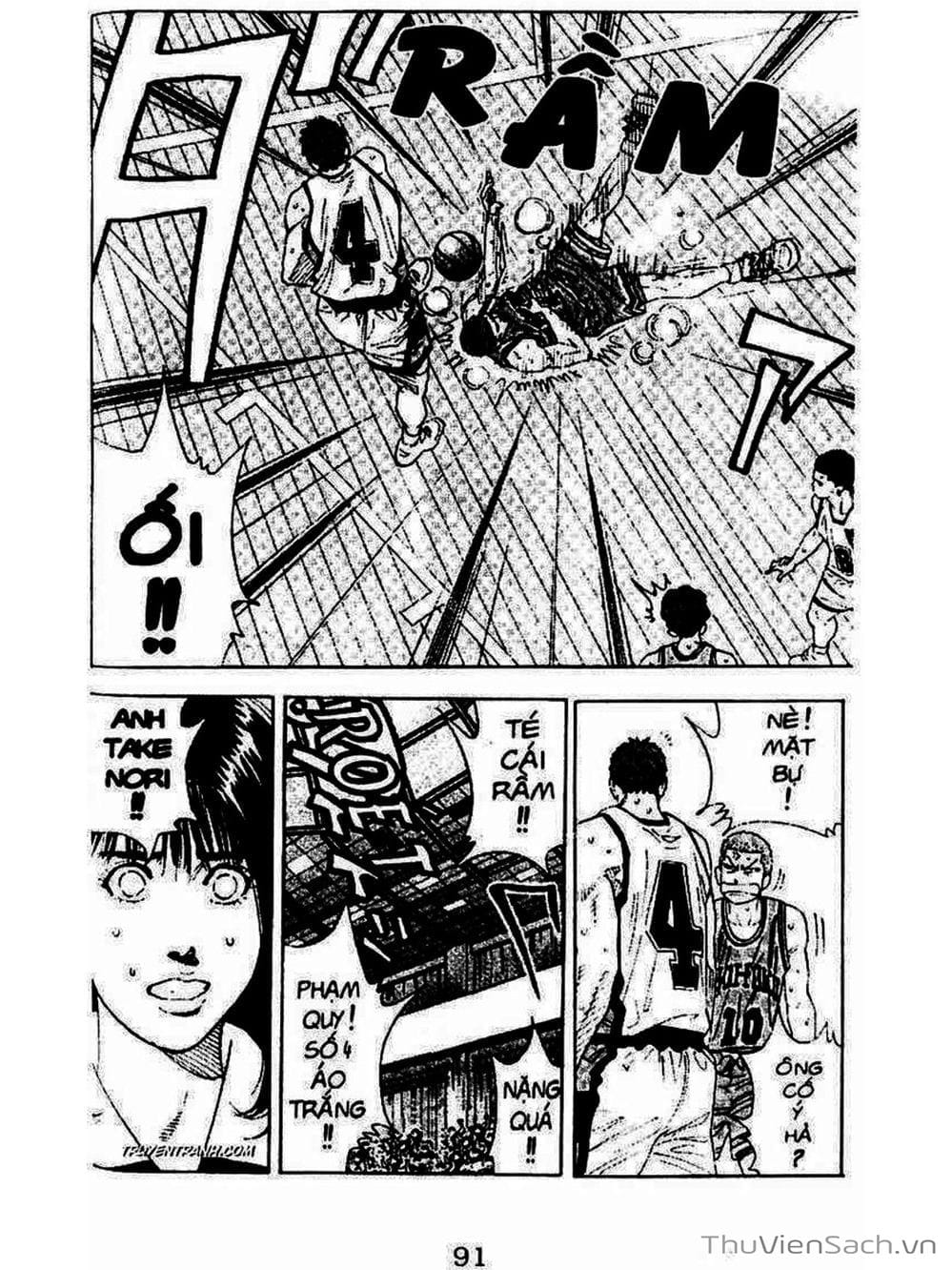 Truyện Tranh Cao Thủ Bóng Rổ - Slam Dunk trang 6