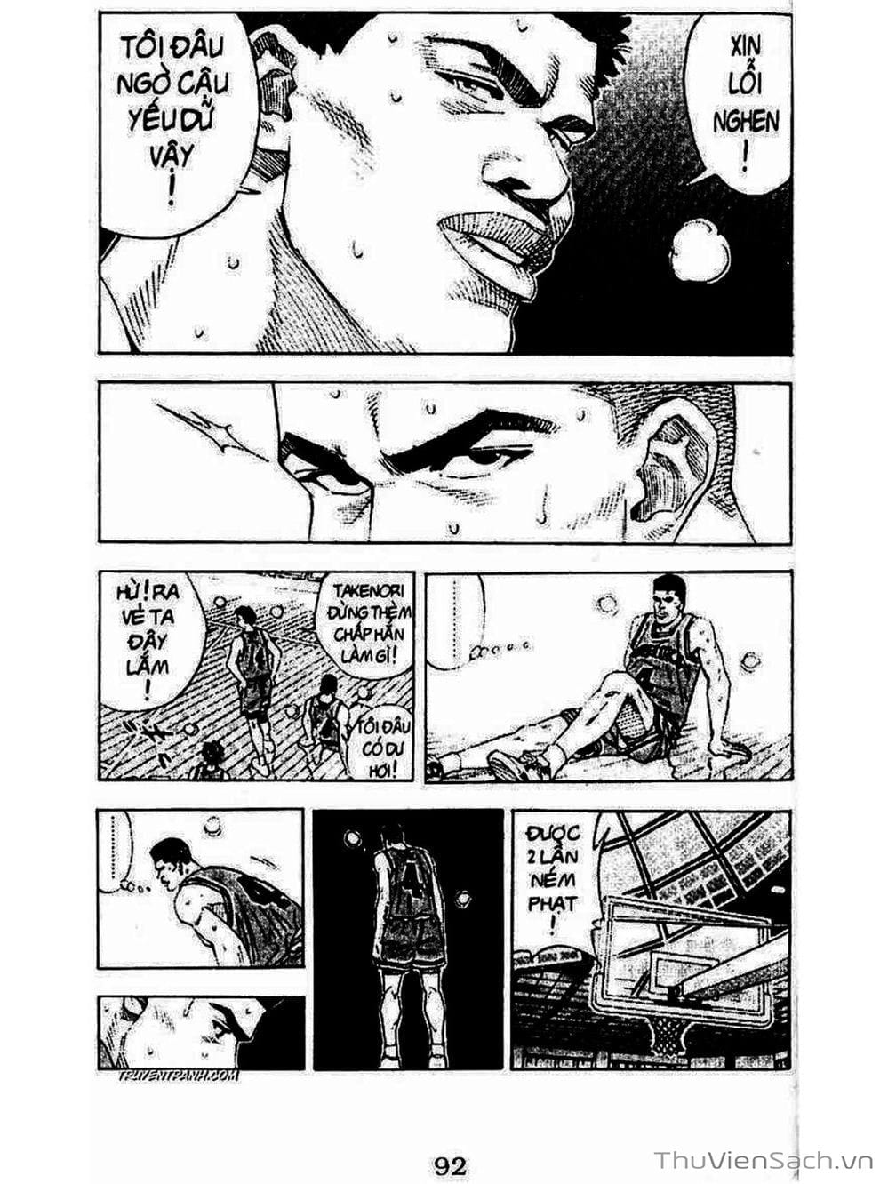 Truyện Tranh Cao Thủ Bóng Rổ - Slam Dunk trang 6