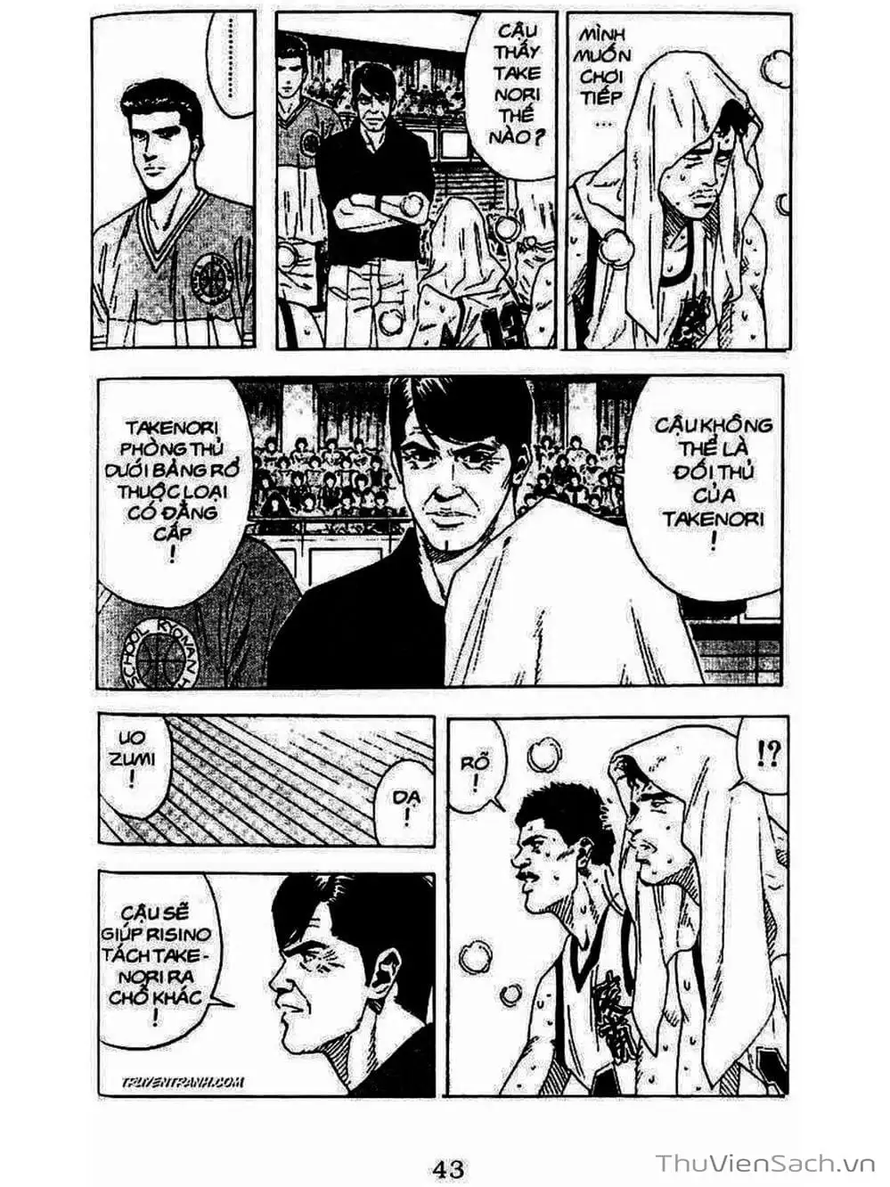 Truyện Tranh Cao Thủ Bóng Rổ - Slam Dunk trang 6