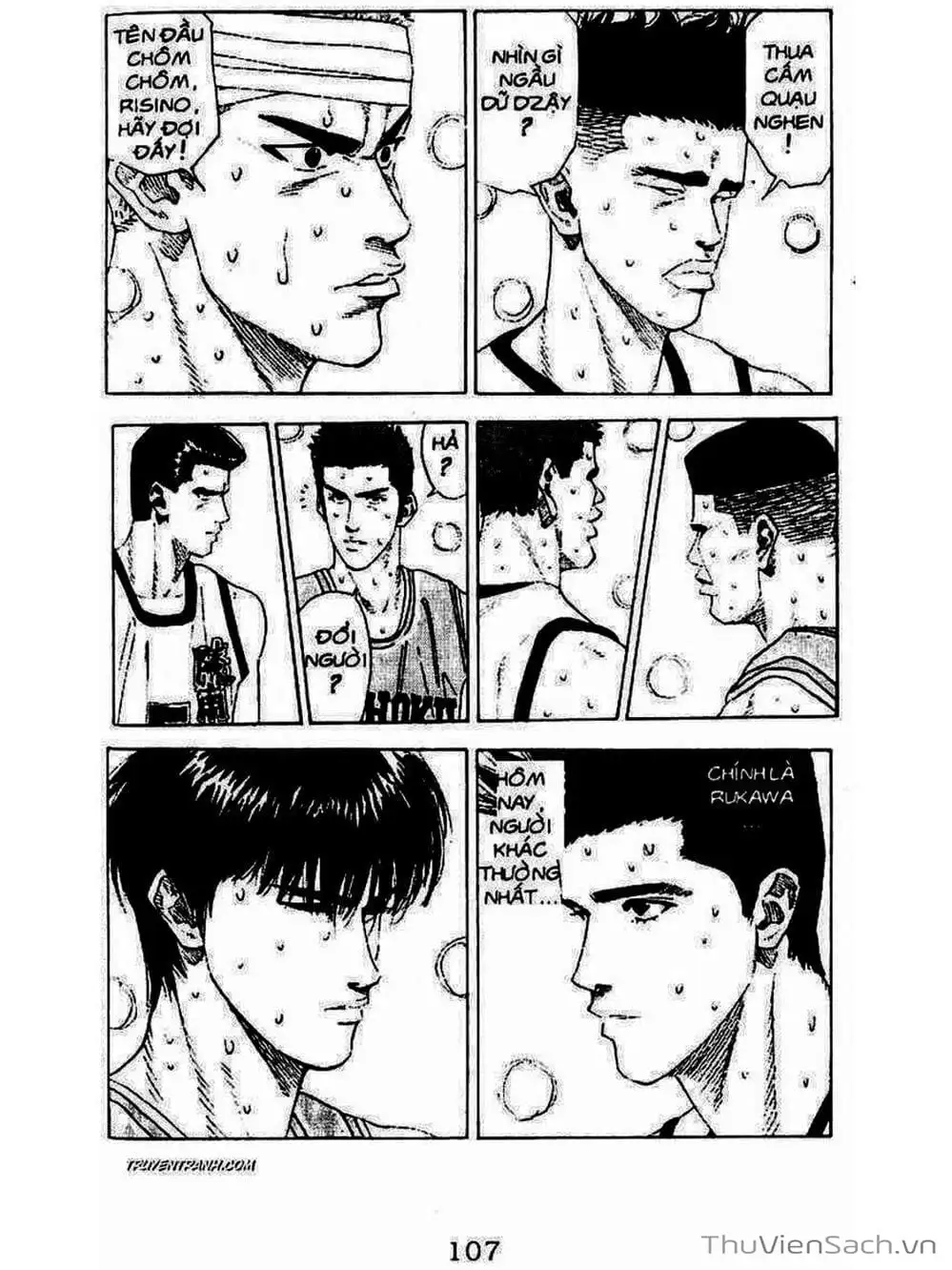 Truyện Tranh Cao Thủ Bóng Rổ - Slam Dunk trang 6