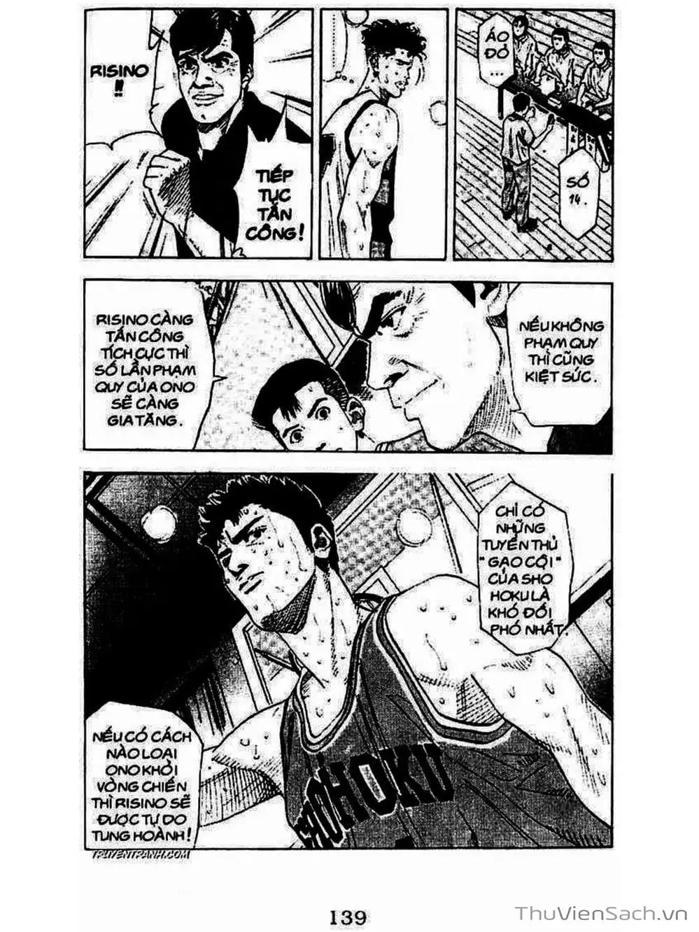 Truyện Tranh Cao Thủ Bóng Rổ - Slam Dunk trang 6