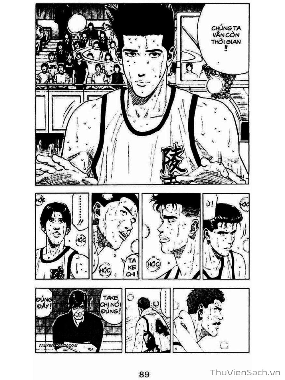 Truyện Tranh Cao Thủ Bóng Rổ - Slam Dunk trang 3334