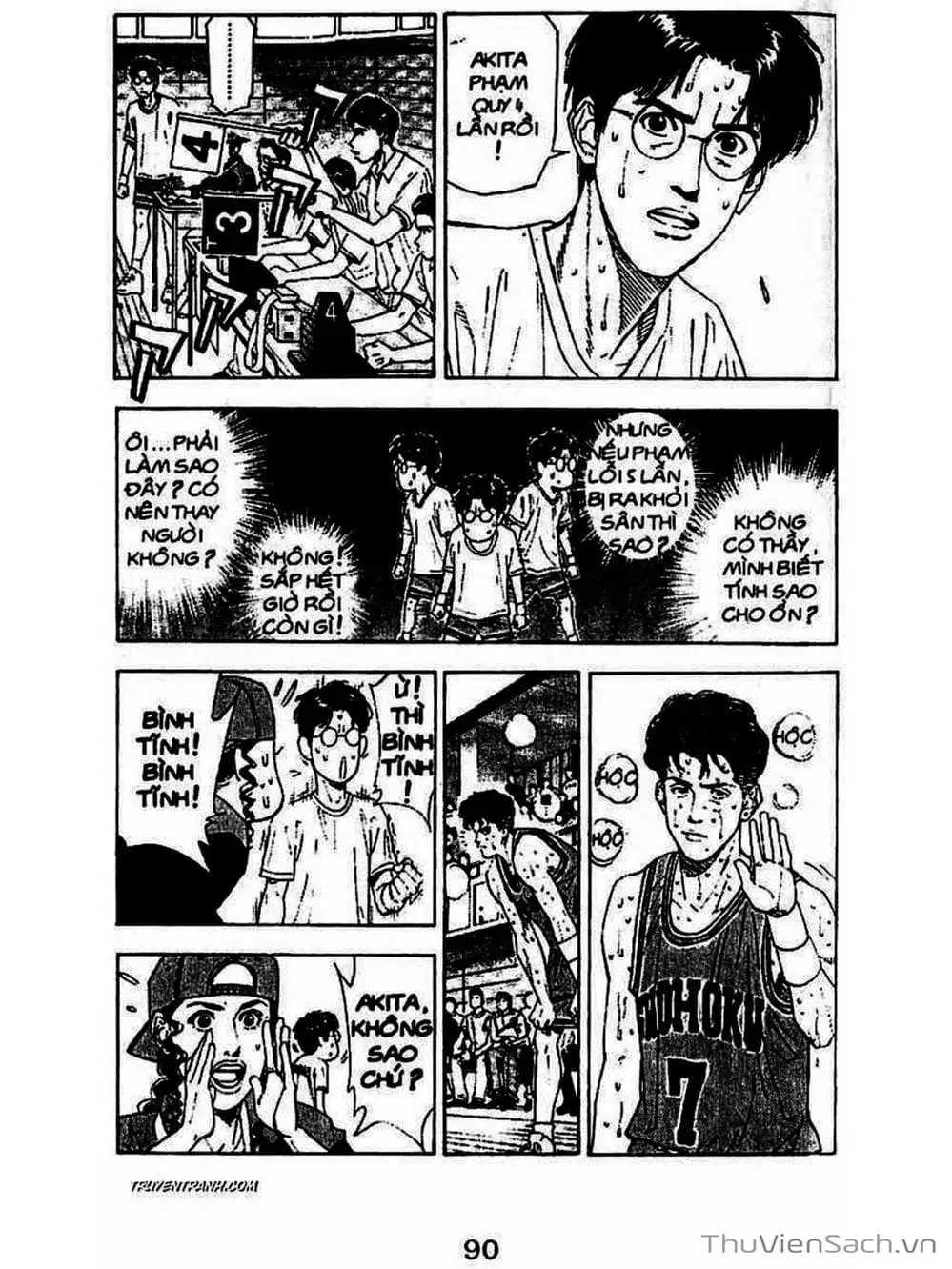 Truyện Tranh Cao Thủ Bóng Rổ - Slam Dunk trang 6