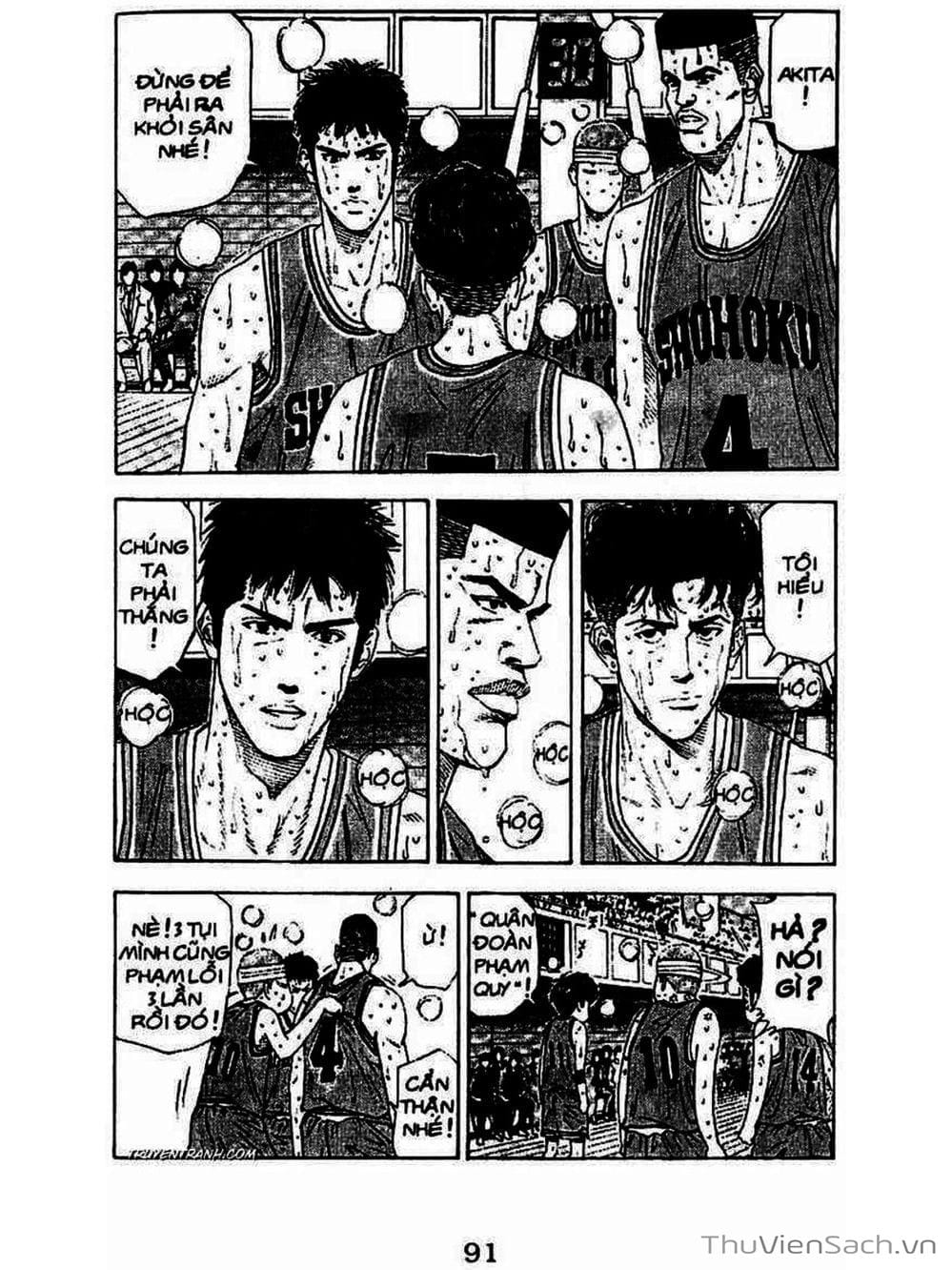 Truyện Tranh Cao Thủ Bóng Rổ - Slam Dunk trang 3482