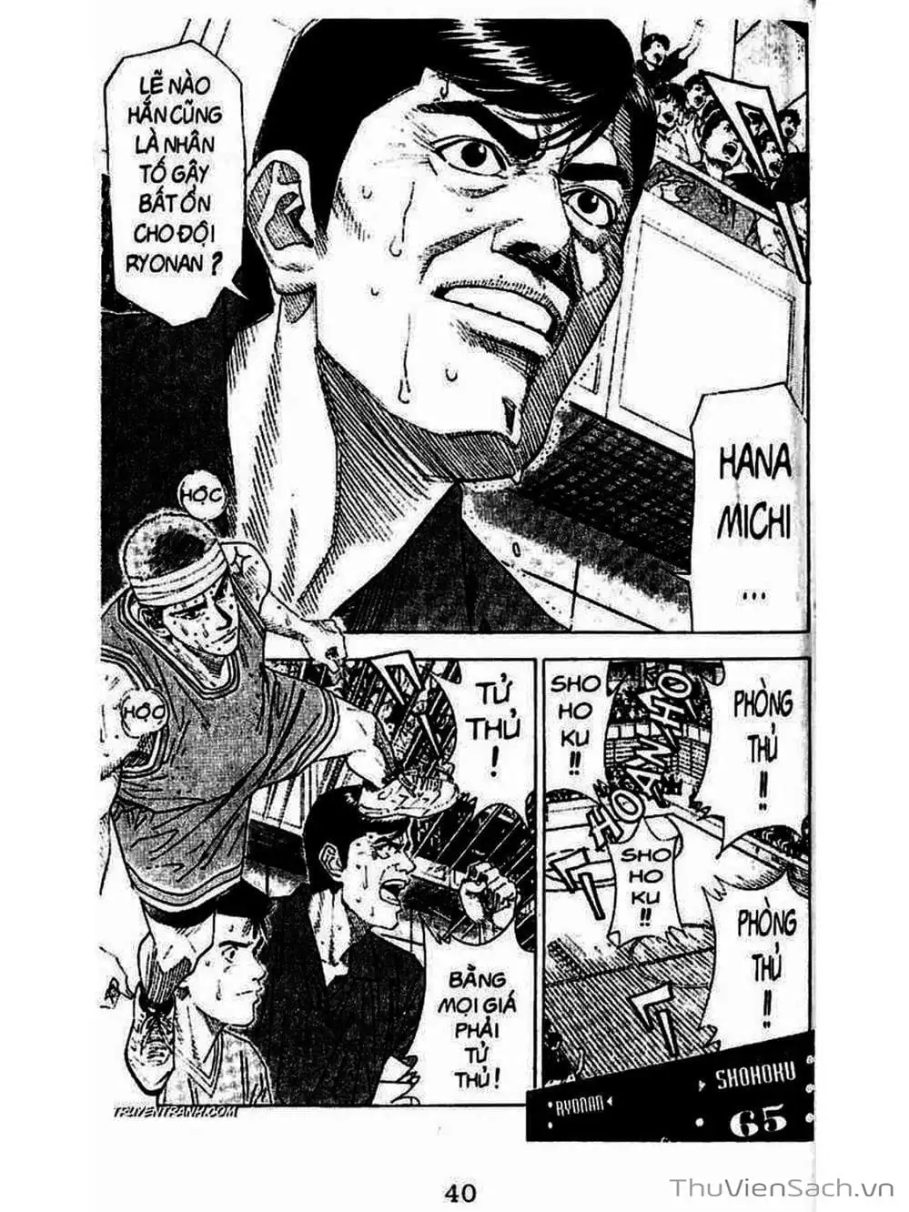 Truyện Tranh Cao Thủ Bóng Rổ - Slam Dunk trang 6