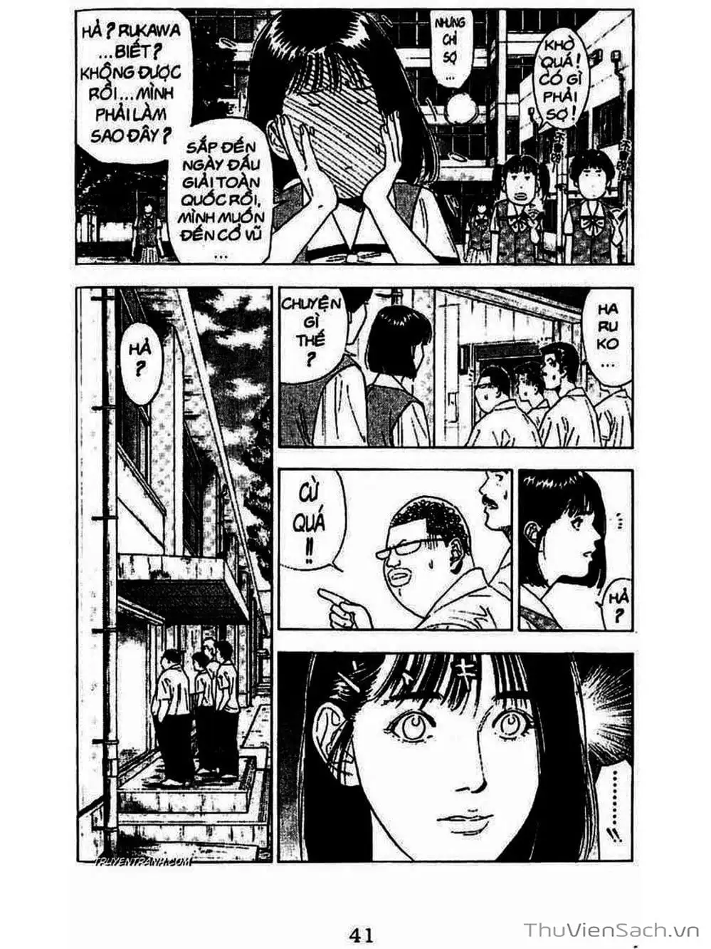 Truyện Tranh Cao Thủ Bóng Rổ - Slam Dunk trang 6