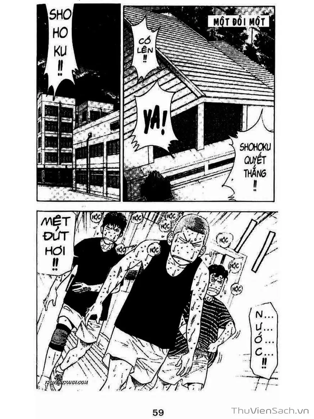 Truyện Tranh Cao Thủ Bóng Rổ - Slam Dunk trang 6