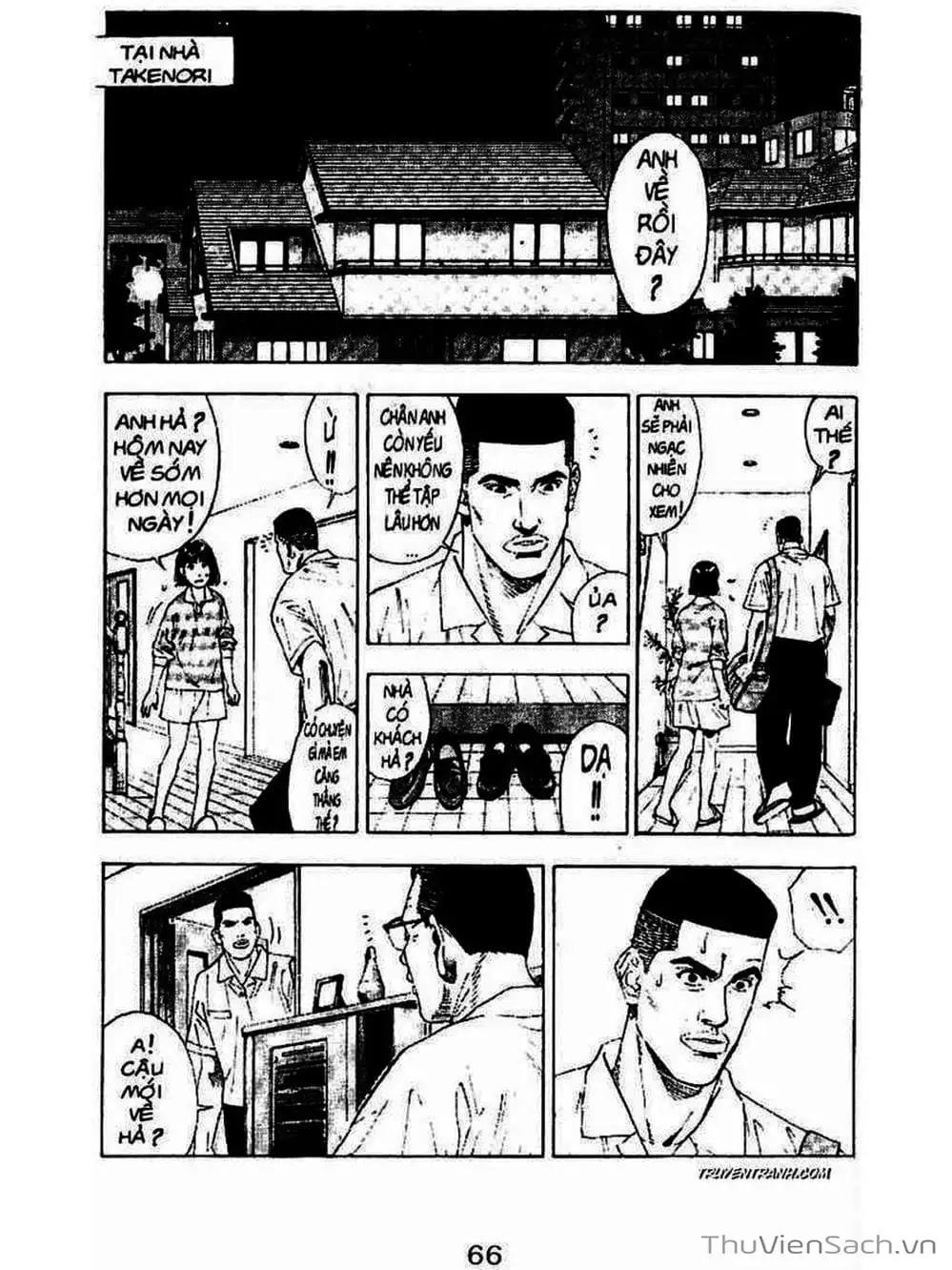 Truyện Tranh Cao Thủ Bóng Rổ - Slam Dunk trang 6