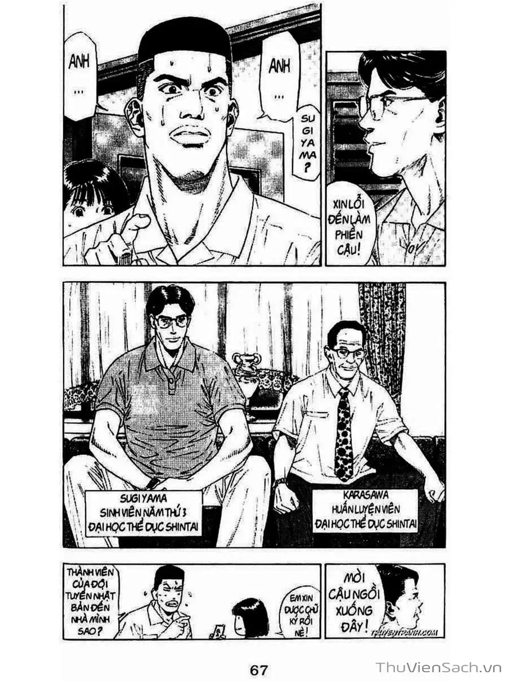 Truyện Tranh Cao Thủ Bóng Rổ - Slam Dunk trang 6