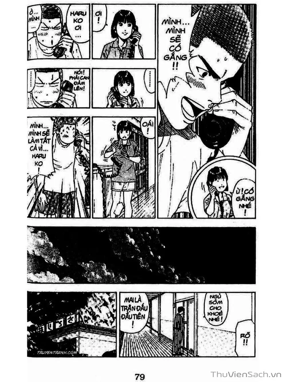 Truyện Tranh Cao Thủ Bóng Rổ - Slam Dunk trang 6