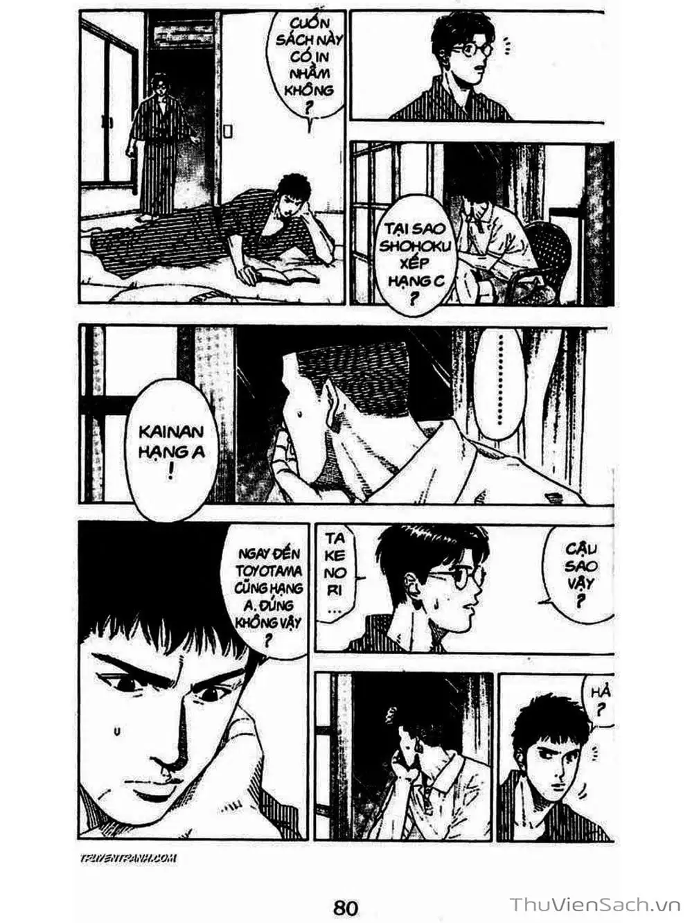 Truyện Tranh Cao Thủ Bóng Rổ - Slam Dunk trang 6