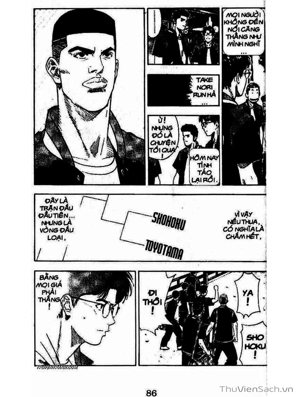 Truyện Tranh Cao Thủ Bóng Rổ - Slam Dunk trang 6