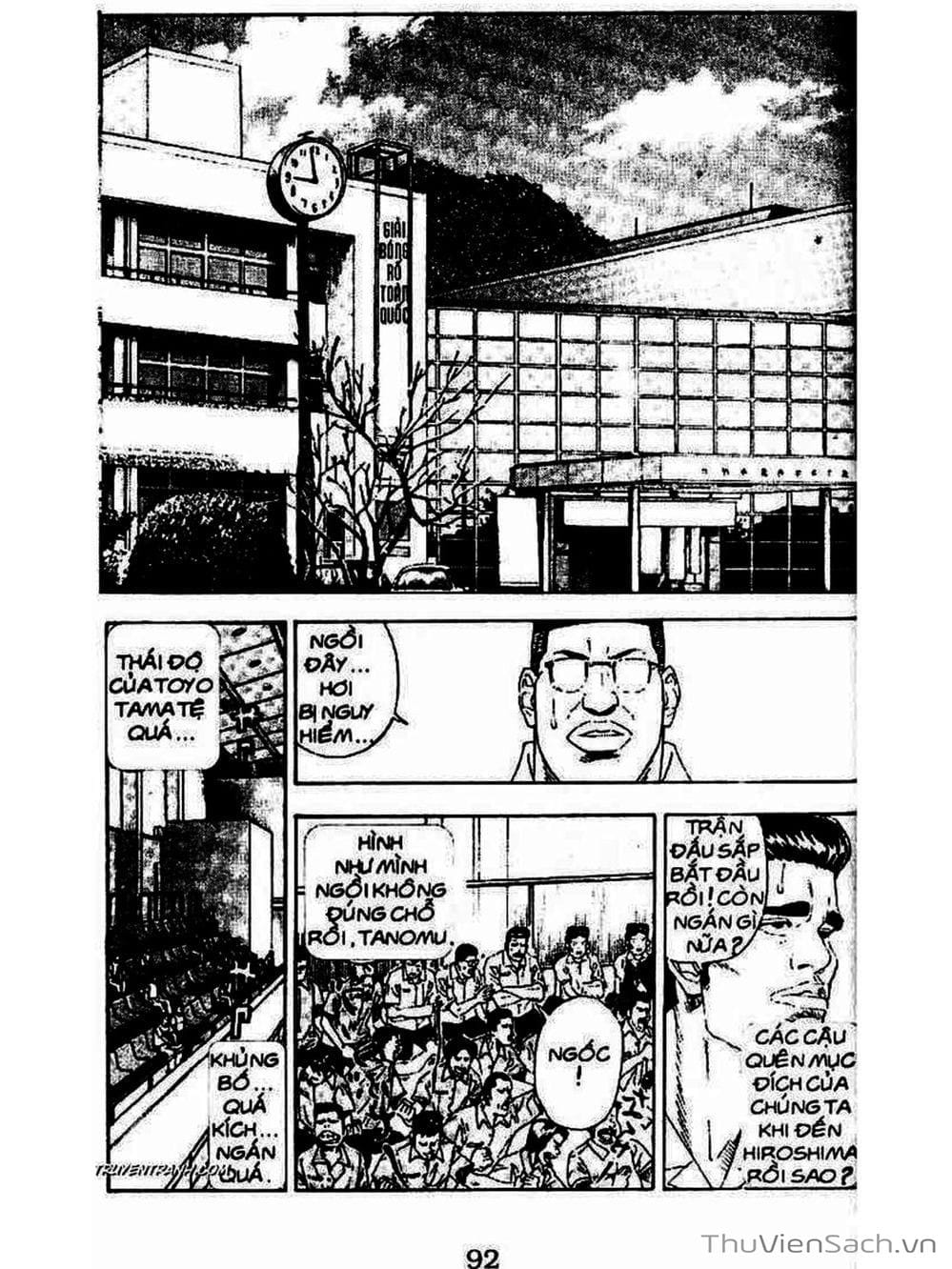 Truyện Tranh Cao Thủ Bóng Rổ - Slam Dunk trang 6