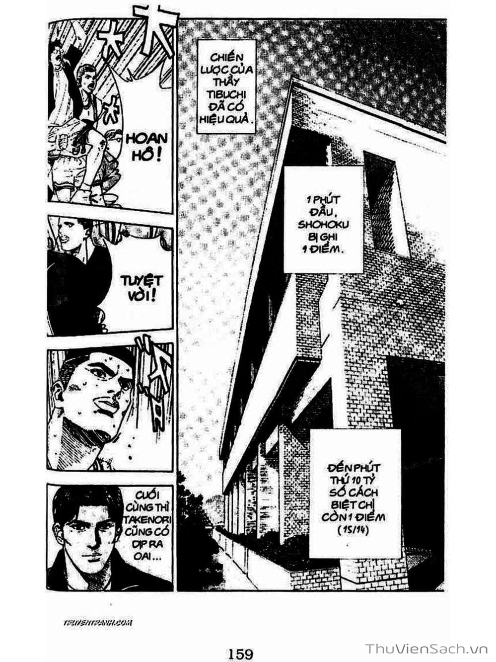 Truyện Tranh Cao Thủ Bóng Rổ - Slam Dunk trang 6