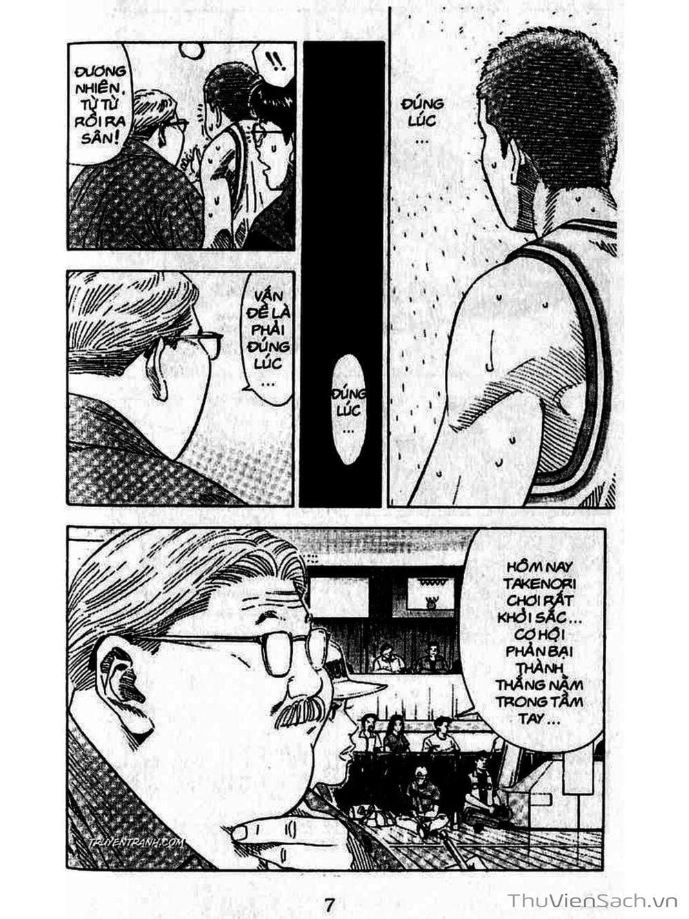 Truyện Tranh Cao Thủ Bóng Rổ - Slam Dunk trang 6
