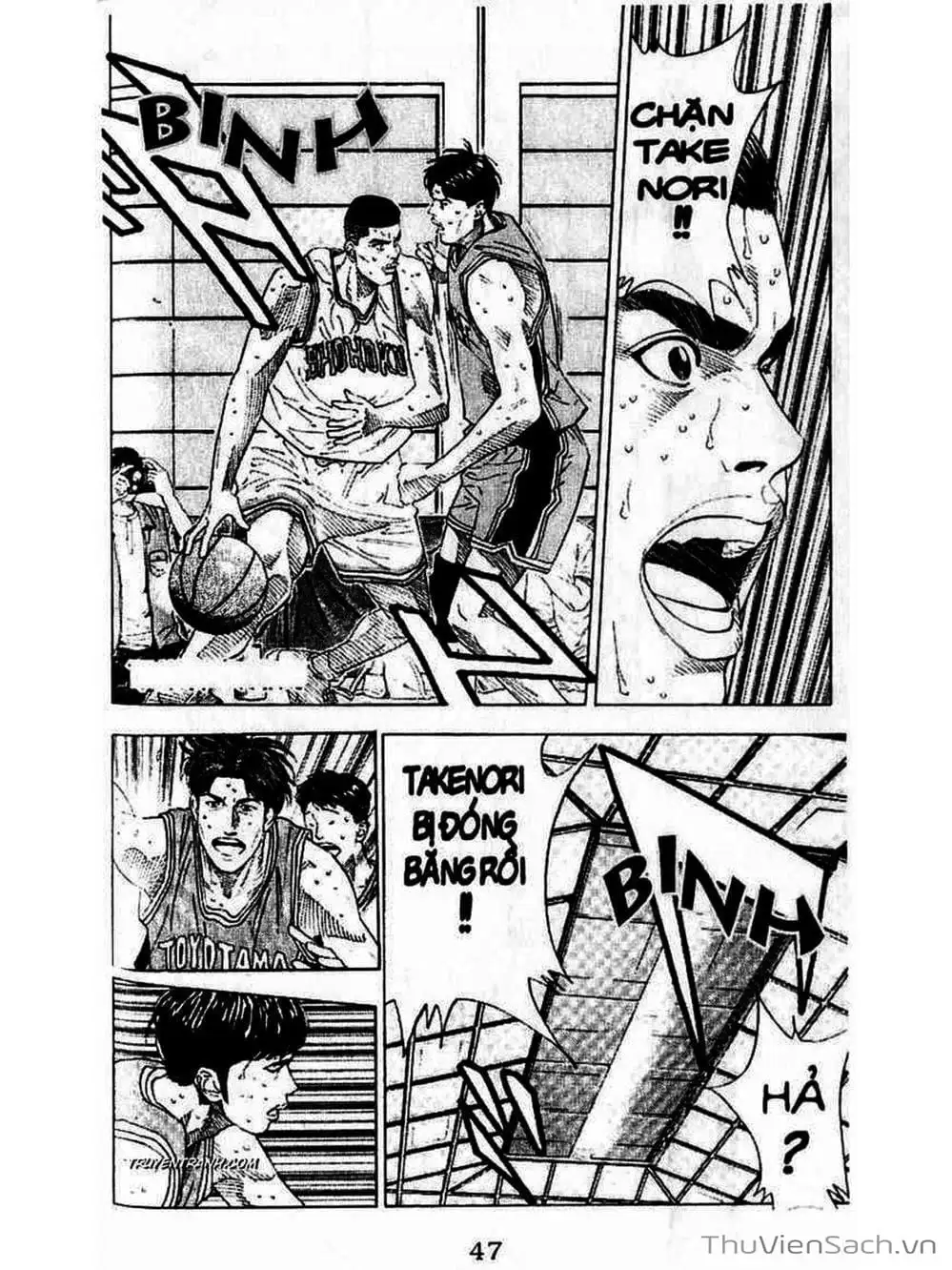 Truyện Tranh Cao Thủ Bóng Rổ - Slam Dunk trang 6