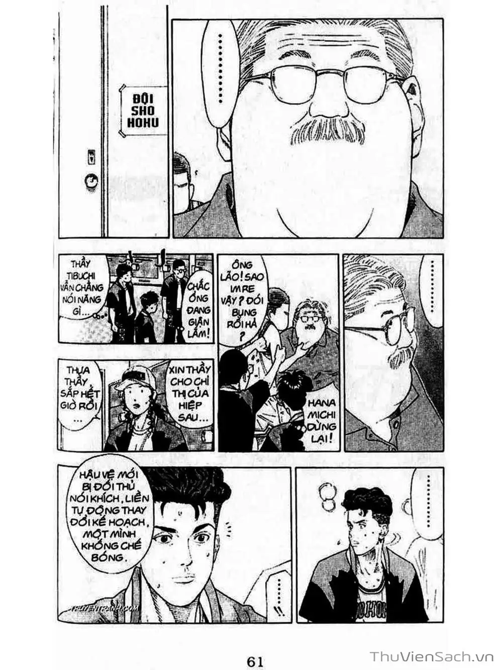 Truyện Tranh Cao Thủ Bóng Rổ - Slam Dunk trang 6