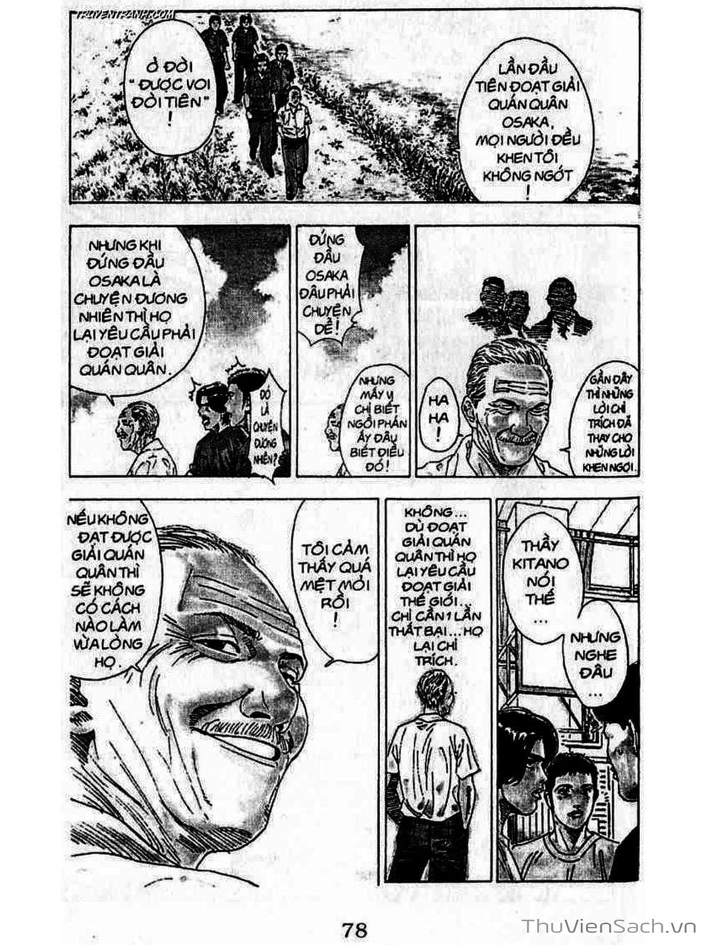 Truyện Tranh Cao Thủ Bóng Rổ - Slam Dunk trang 6