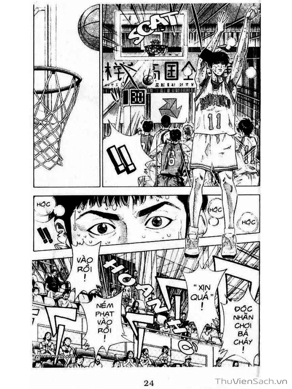 Truyện Tranh Cao Thủ Bóng Rổ - Slam Dunk trang 6