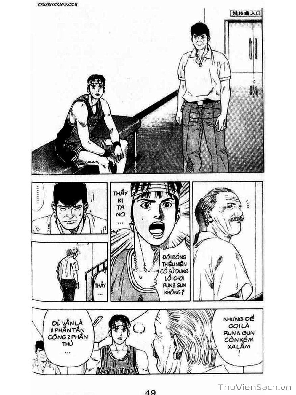 Truyện Tranh Cao Thủ Bóng Rổ - Slam Dunk trang 4187