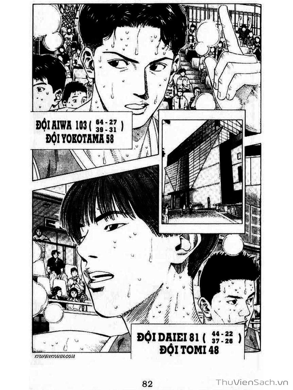 Truyện Tranh Cao Thủ Bóng Rổ - Slam Dunk trang 4218