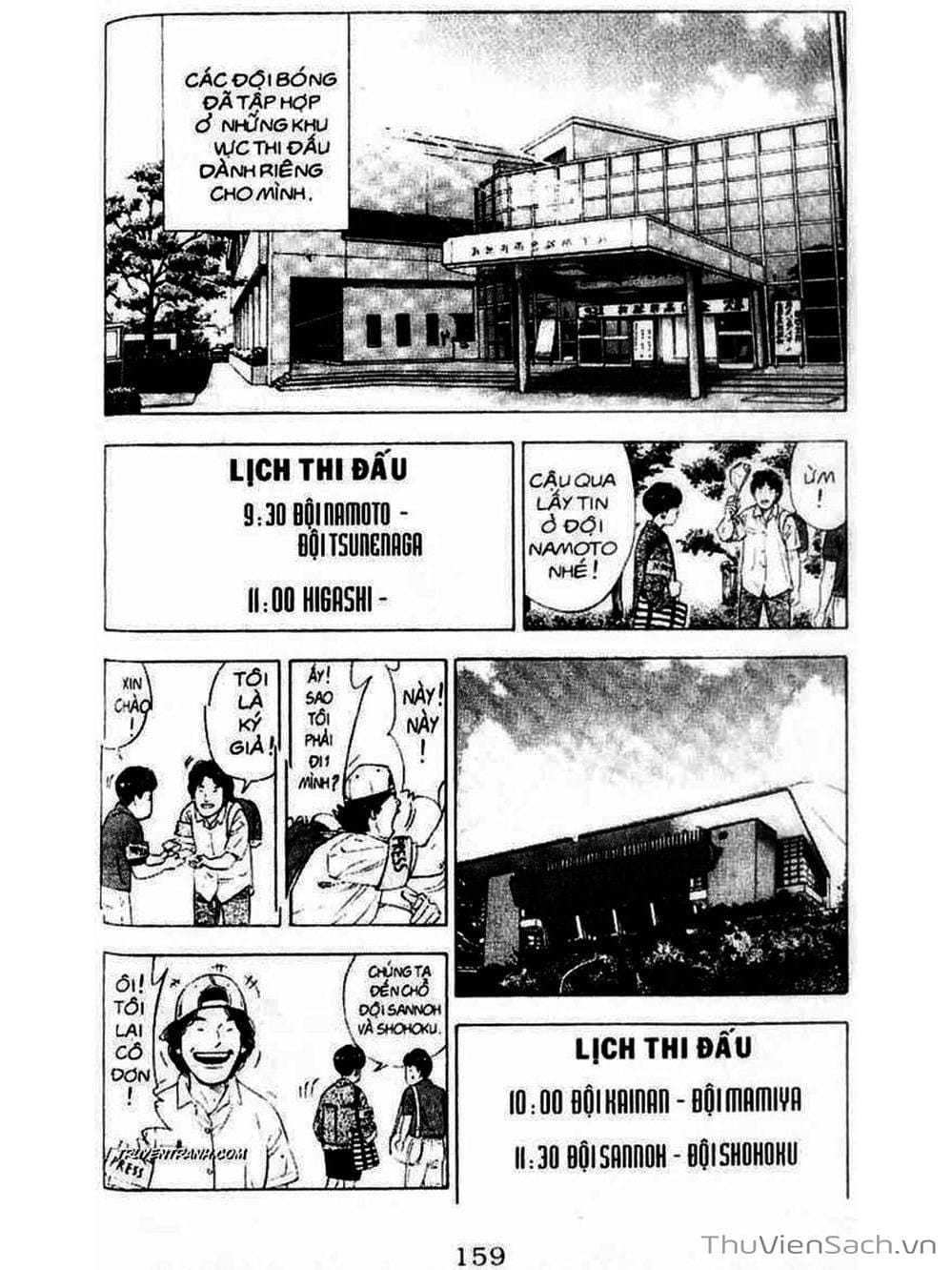 Truyện Tranh Cao Thủ Bóng Rổ - Slam Dunk trang 6