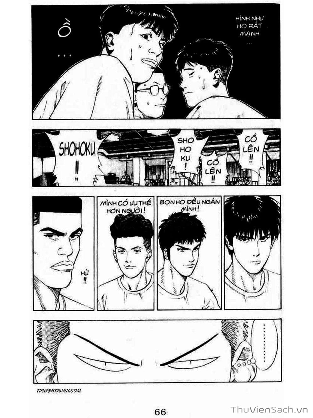 Truyện Tranh Cao Thủ Bóng Rổ - Slam Dunk trang 6