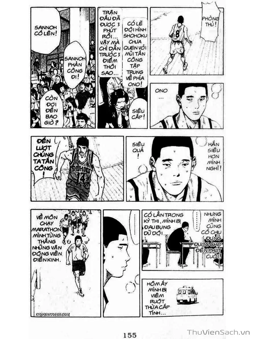 Truyện Tranh Cao Thủ Bóng Rổ - Slam Dunk trang 6