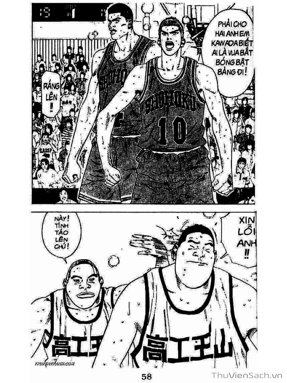 Truyện Tranh Cao Thủ Bóng Rổ - Slam Dunk trang 4494