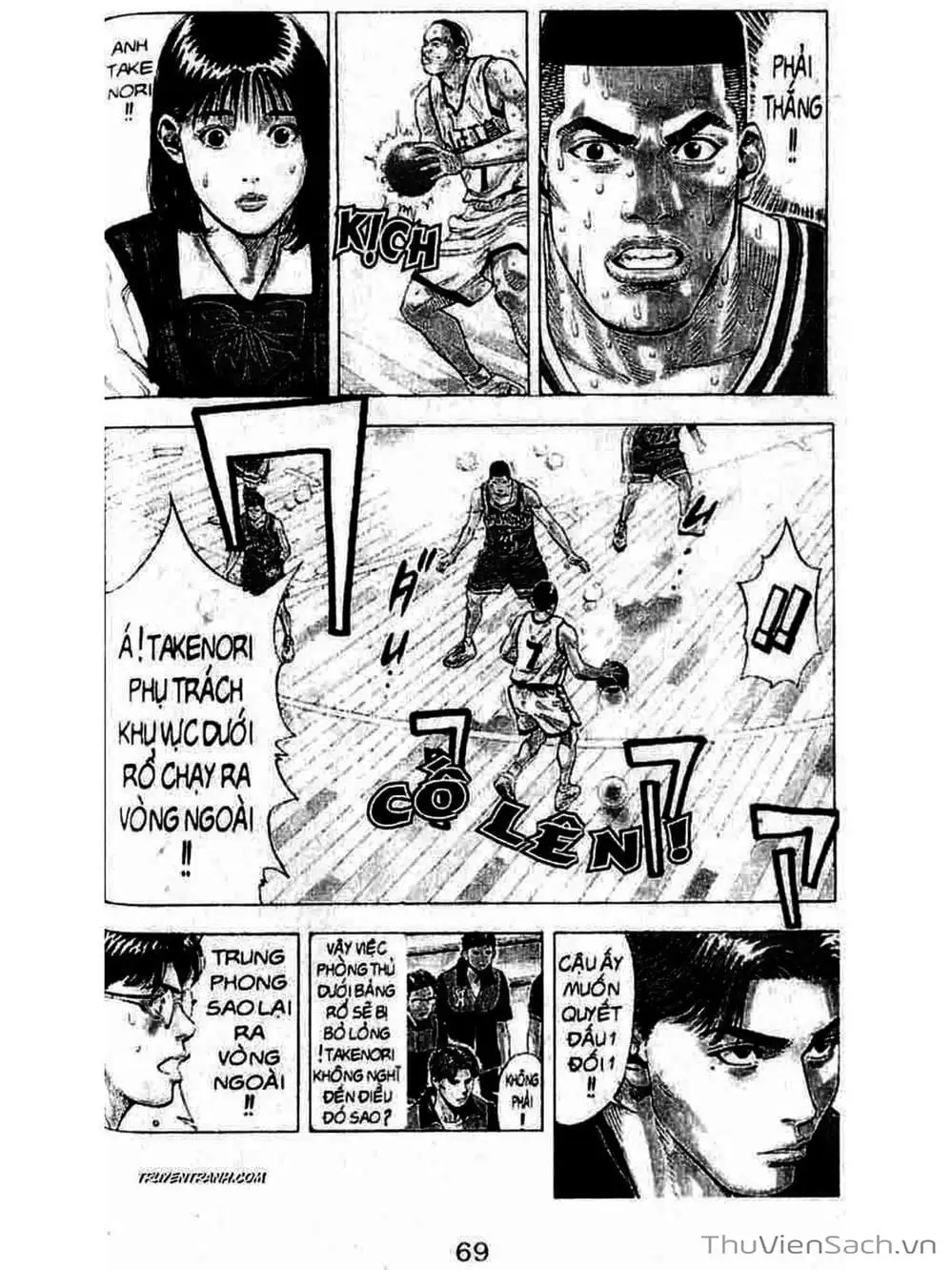 Truyện Tranh Cao Thủ Bóng Rổ - Slam Dunk trang 6