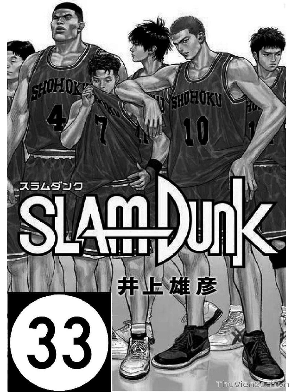 Truyện Tranh Cao Thủ Bóng Rổ - Slam Dunk trang 4740