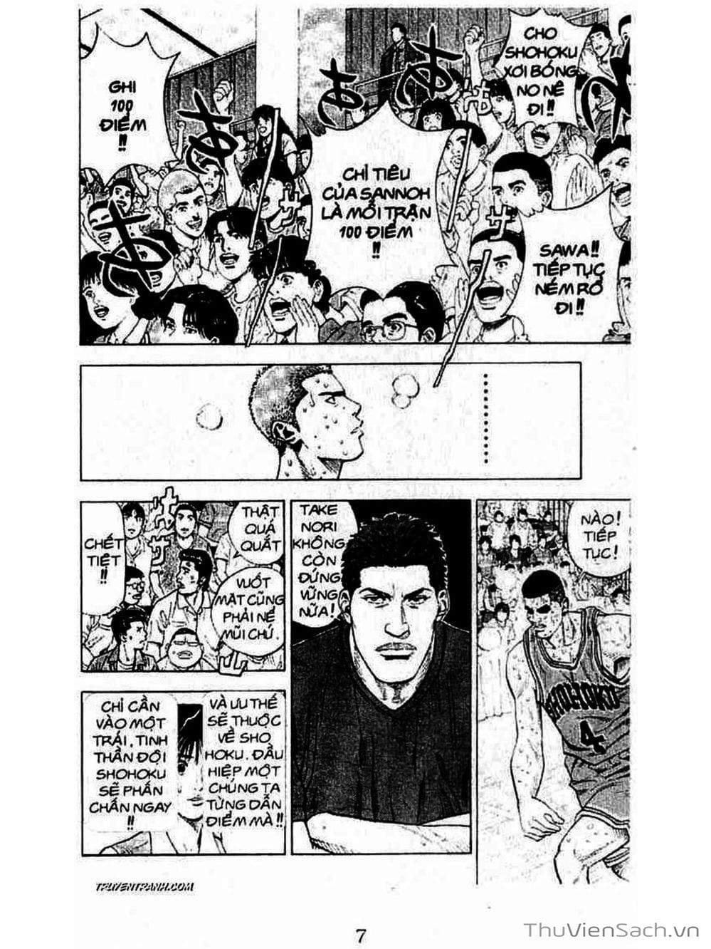 Truyện Tranh Cao Thủ Bóng Rổ - Slam Dunk trang 4742