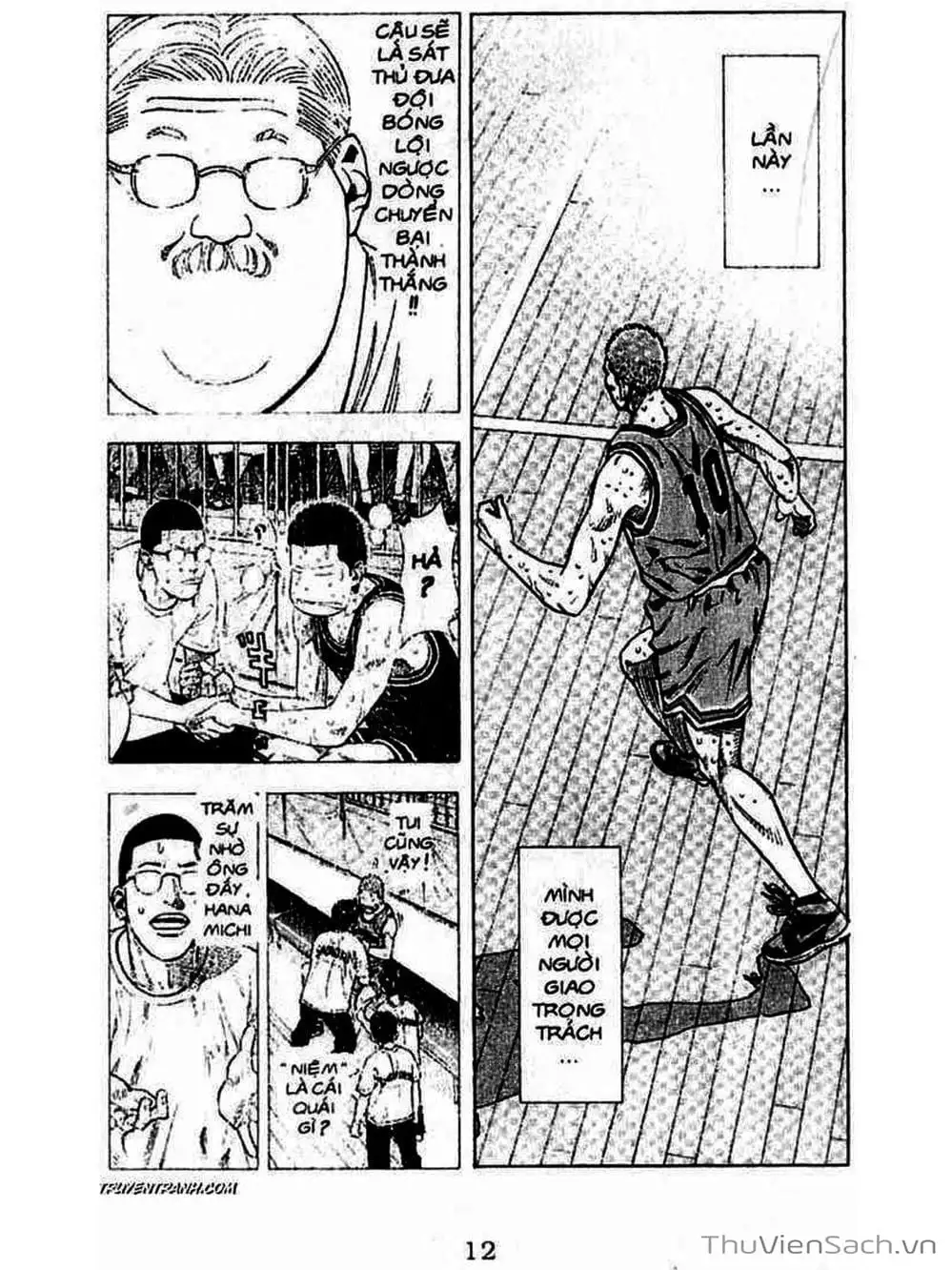 Truyện Tranh Cao Thủ Bóng Rổ - Slam Dunk trang 6