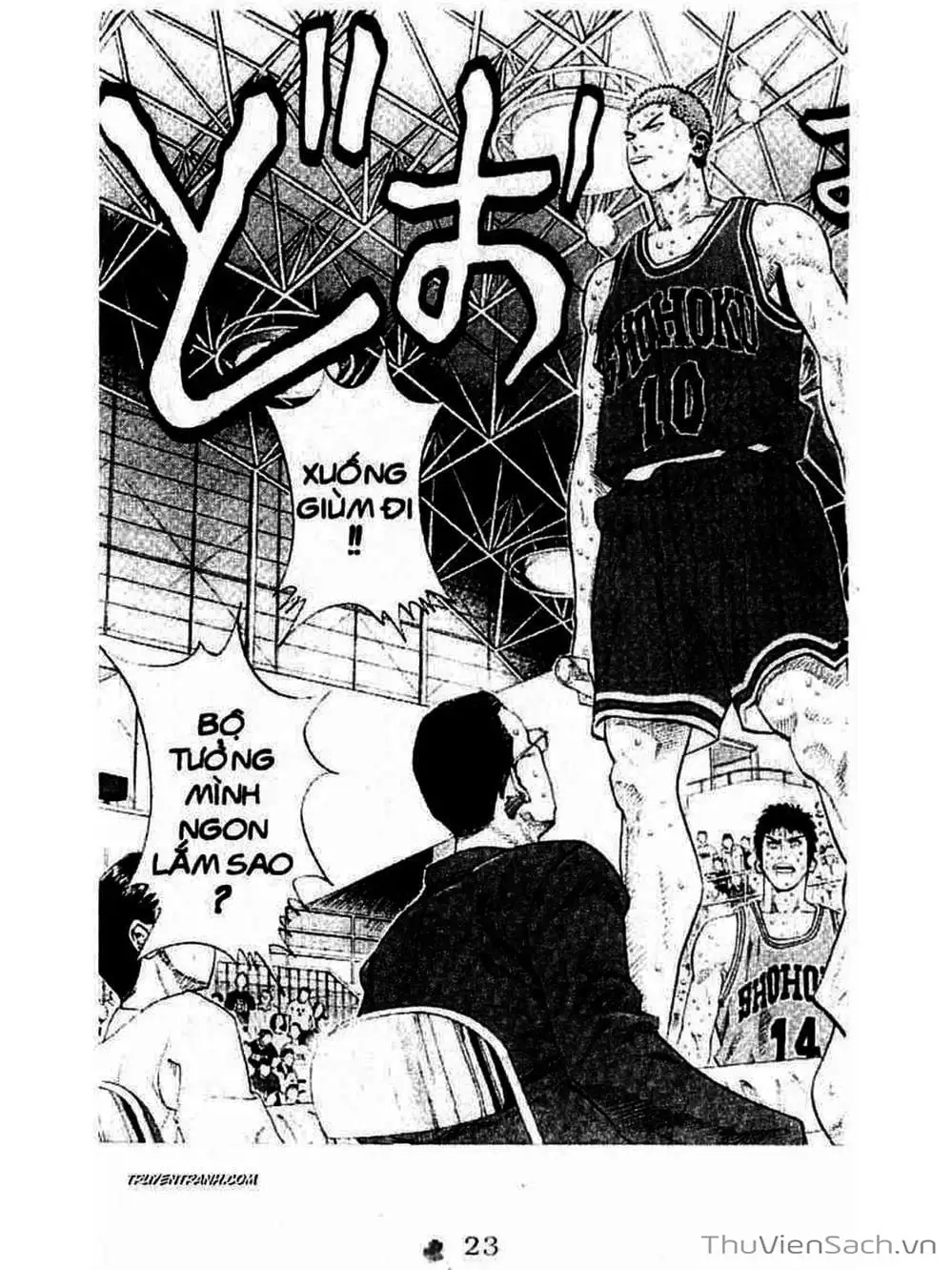 Truyện Tranh Cao Thủ Bóng Rổ - Slam Dunk trang 6