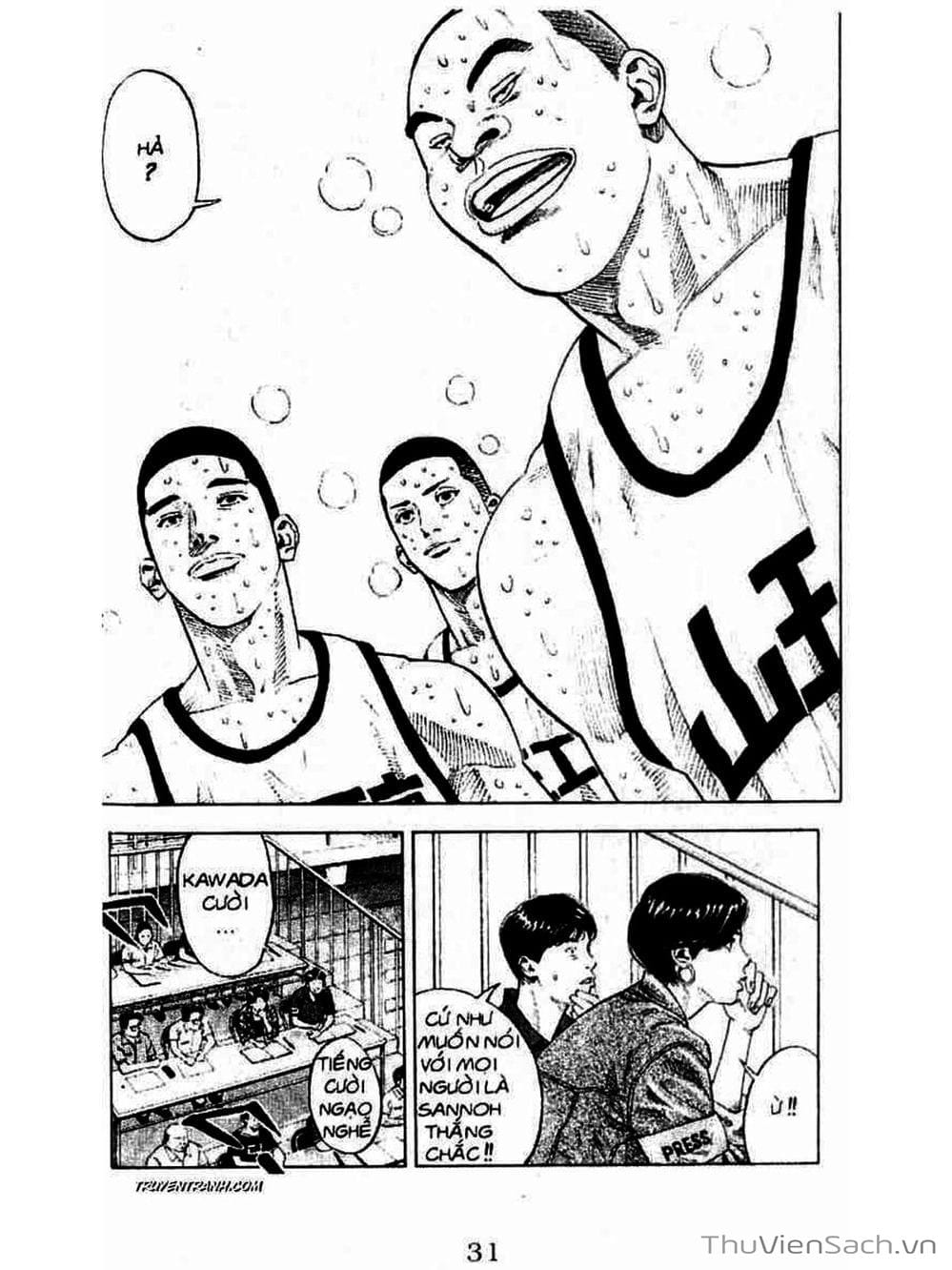 Truyện Tranh Cao Thủ Bóng Rổ - Slam Dunk trang 4765