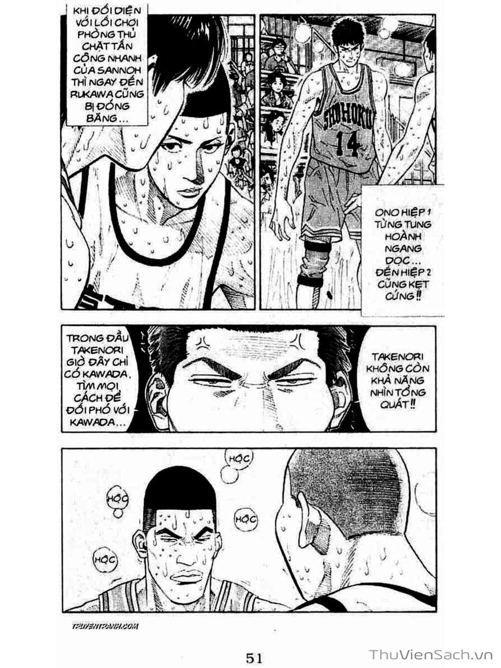 Truyện Tranh Cao Thủ Bóng Rổ - Slam Dunk trang 4784