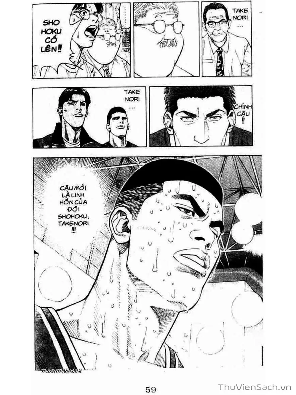 Truyện Tranh Cao Thủ Bóng Rổ - Slam Dunk trang 6