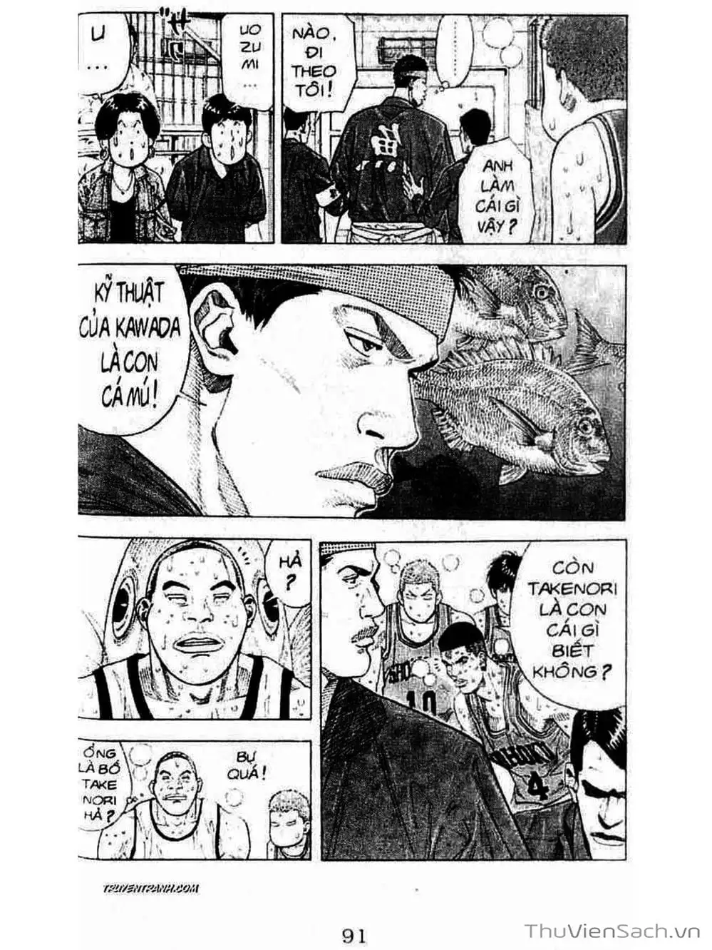 Truyện Tranh Cao Thủ Bóng Rổ - Slam Dunk trang 6