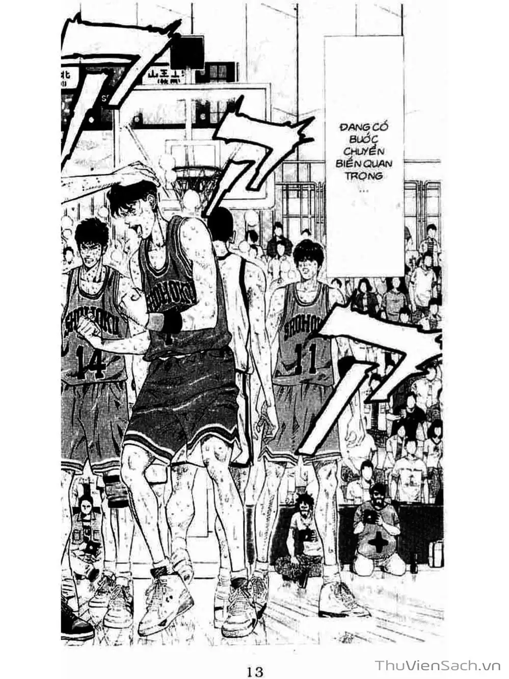Truyện Tranh Cao Thủ Bóng Rổ - Slam Dunk trang 6