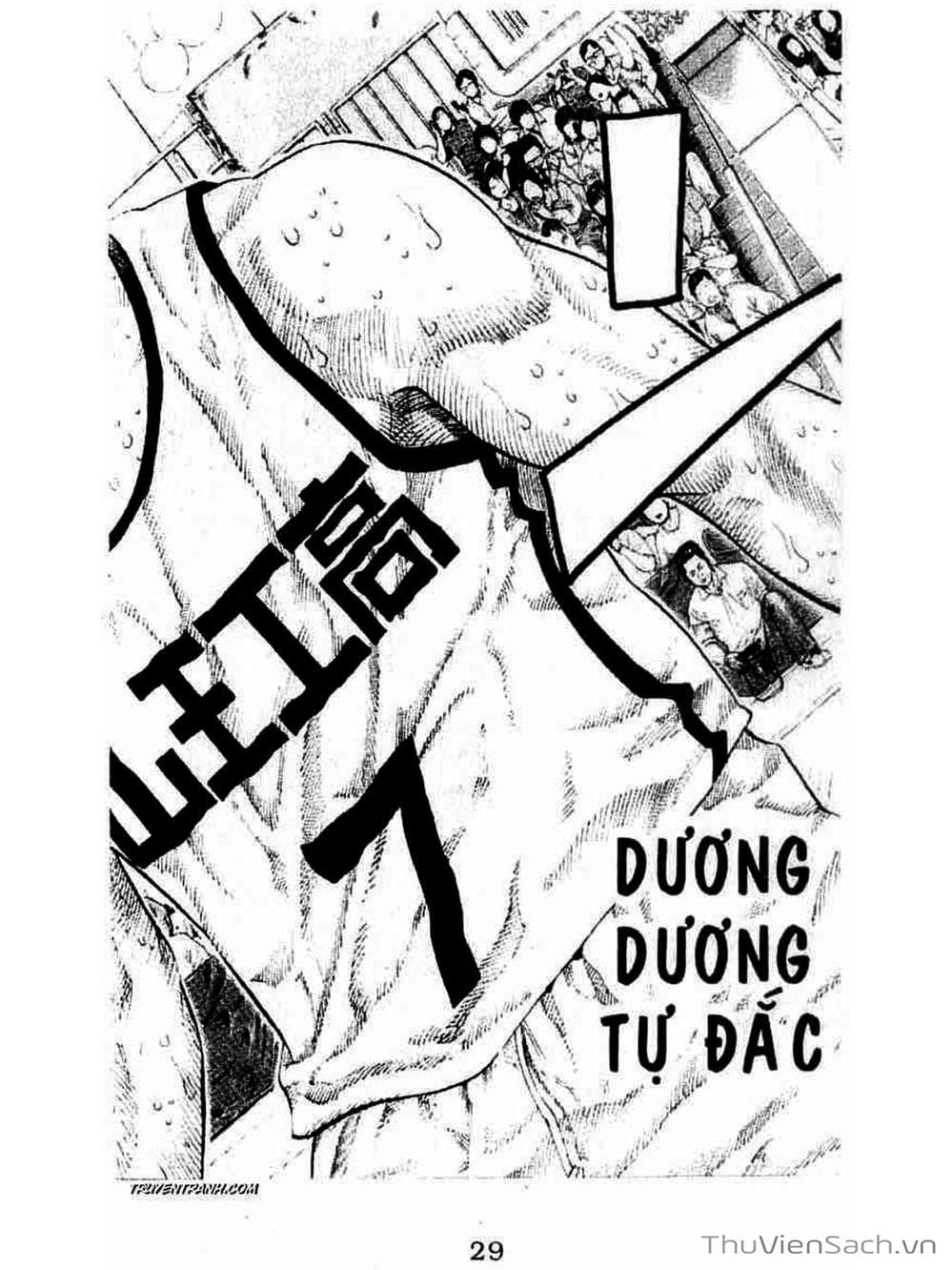 Truyện Tranh Cao Thủ Bóng Rổ - Slam Dunk trang 4911