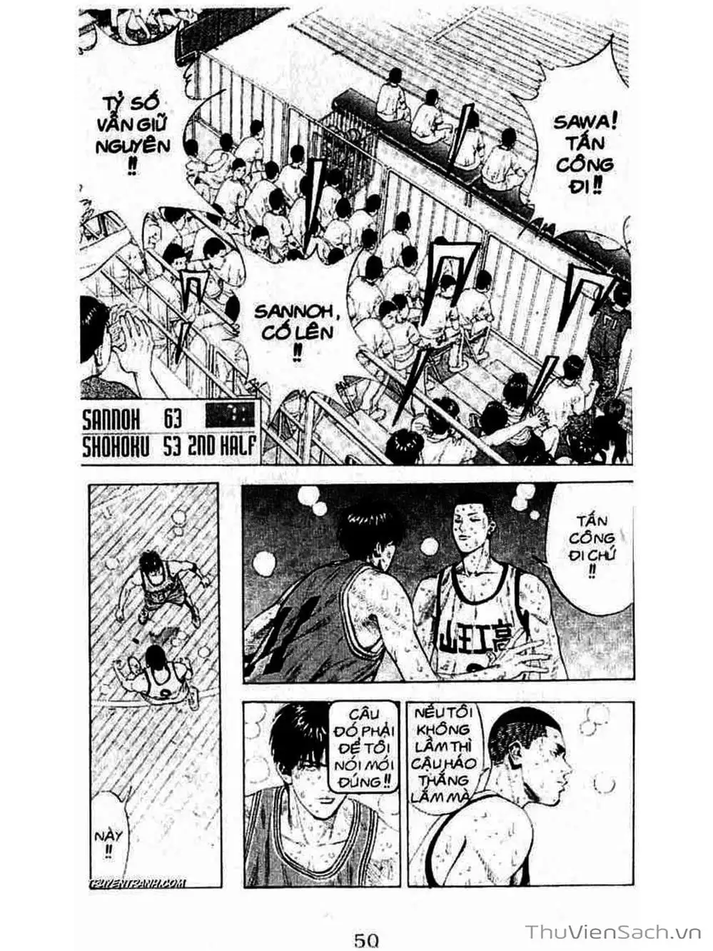 Truyện Tranh Cao Thủ Bóng Rổ - Slam Dunk trang 6