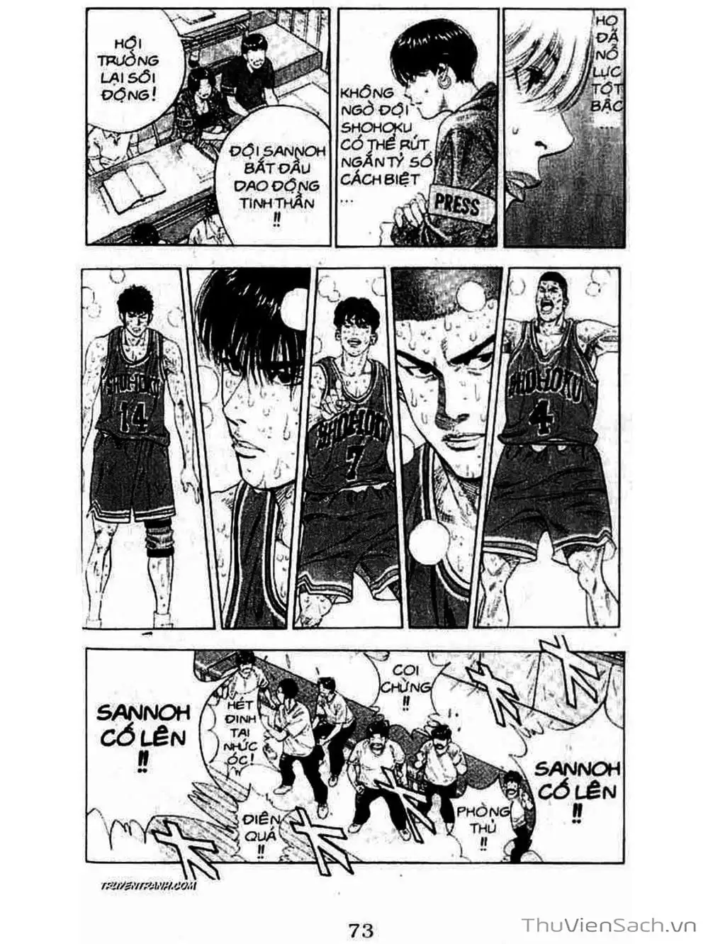Truyện Tranh Cao Thủ Bóng Rổ - Slam Dunk trang 6