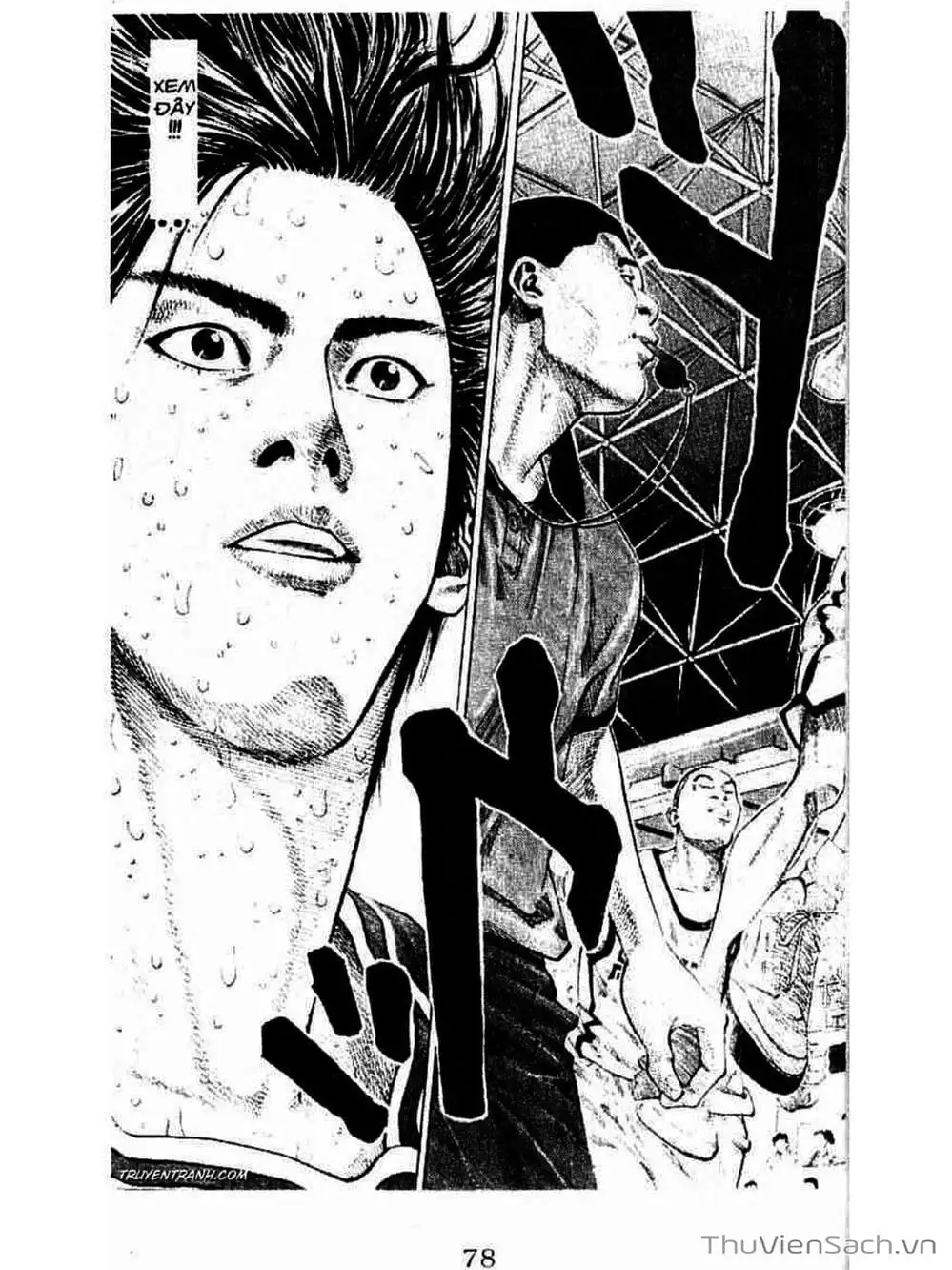 Truyện Tranh Cao Thủ Bóng Rổ - Slam Dunk trang 6