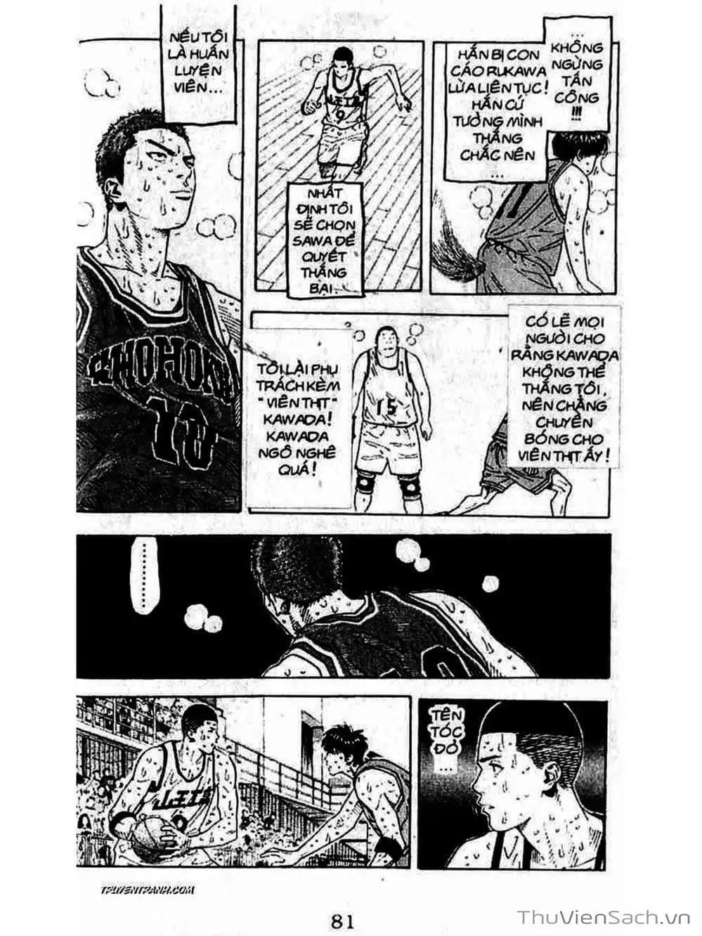 Truyện Tranh Cao Thủ Bóng Rổ - Slam Dunk trang 6
