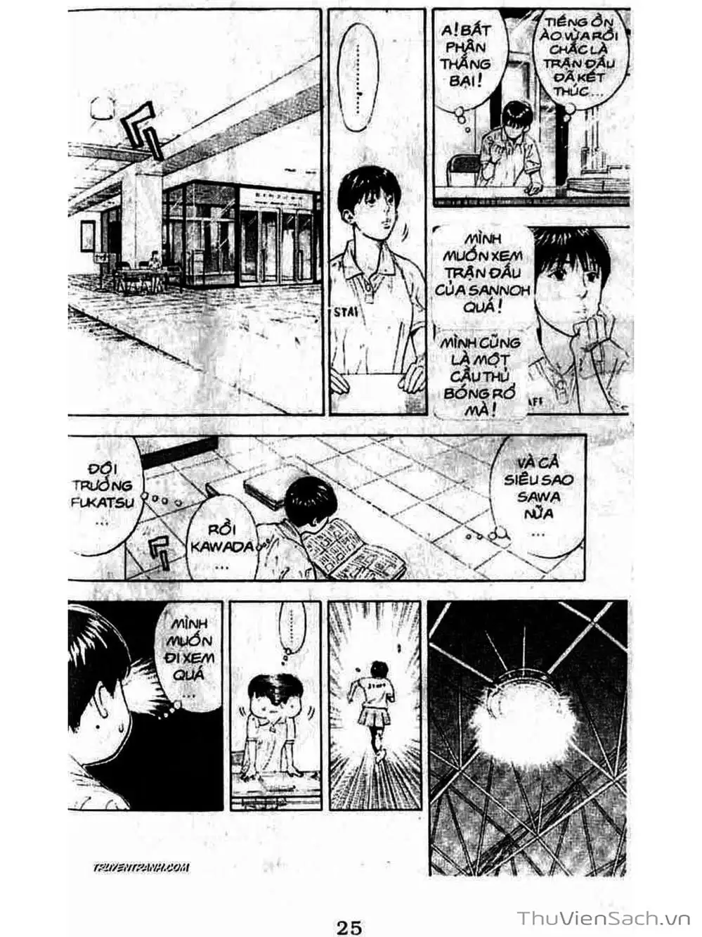 Truyện Tranh Cao Thủ Bóng Rổ - Slam Dunk trang 6