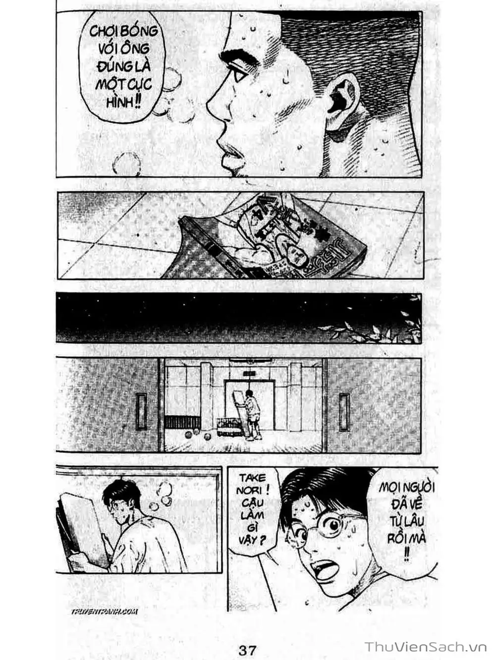 Truyện Tranh Cao Thủ Bóng Rổ - Slam Dunk trang 6